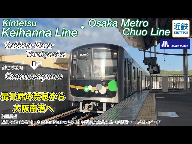 もちどる　学マス　千奈 広 もちどる 篠澤広 倉本千奈 学園アイドルマスター 学マス