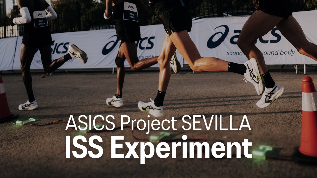 ASICS / ISS Experiment - Project Sevilla