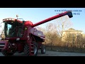 Комбайн Case IH 2188 (1997)