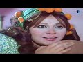 Saood Bela Demoa Movie | فيلم سأعود بلا دموع