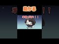 by スバル【手描き】【大空スバル/兎田ぺこら/ホロライブ】