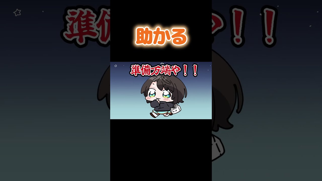 by スバル【手描き】【大空スバル/兎田ぺこら/ホロライブ】