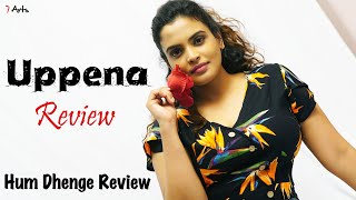 Uppena Review 7 Arts By Srikanth Reddy