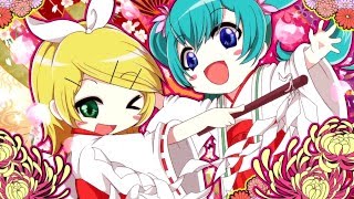 Rin-chan ga Minna ni Genki wo Otodoke!