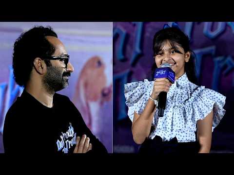 Child Artist Ssara Palekar Speech ❤️ | Don’t Trouble The Trouble Trailer Launch Event