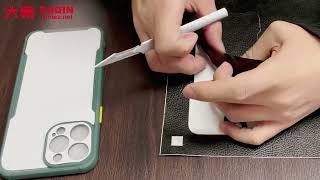 Design Software And Graph Plotter CE7000-40 | DAQIN Custom Mobile Phone Case/Skin System screenshot 1