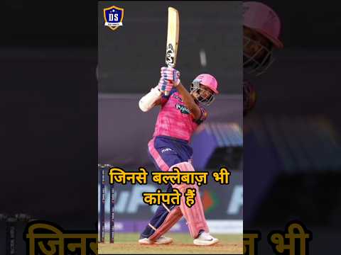 दुनिया के 3 सबसे खतरनाक Wicket Keppers #trendingshorts #cricket #cricketplayers