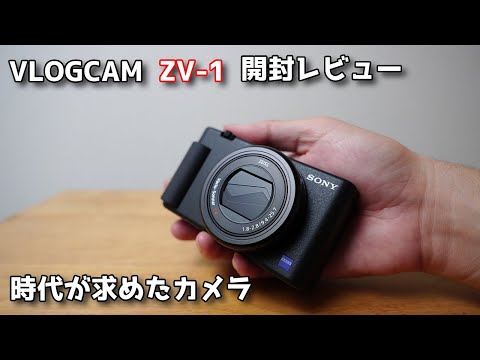 カメラまとめ PHX050S-Q - NED | 日本エレクトロセンサリデバイス株式会社