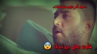 القلب فاضي