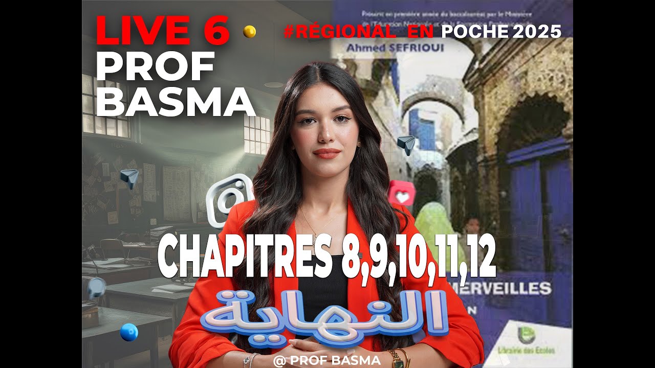 Live 6 : La boîte à merveilles ✅Chapitres 8,9,10,11,12 🔥🤝🏻#regionalenpoche #1bac #regional #français