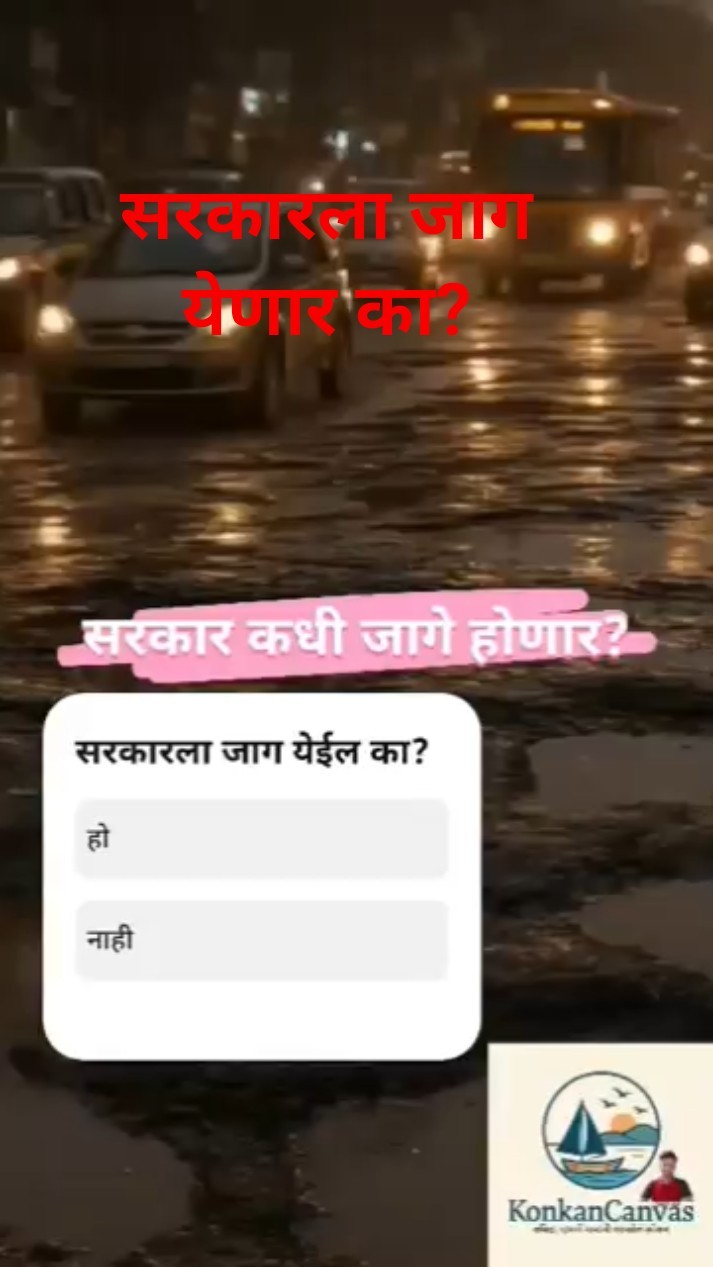 💔 हार्ट ब्रेक स्टेटस - ShareChat