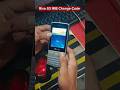 Rivo S3 IME Change Code | Rivo All Mobile IME Change Code Full Working 💯🤓