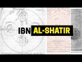 Ibn alshatir