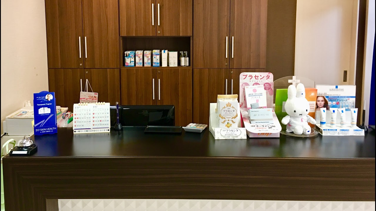 眉毛下切開から眉骨削りました