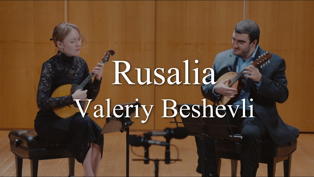 Valeriy Beshevli - Rusalia | Ekaterina Skliar & Dor Gidon Amran