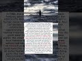 The 4 Submarines SWALLOWED By The Sea! ⚓🕳️