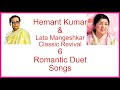Capture de la vidéo Hemant Kumar And Lata Mangeshkar Romantic Duet Songs