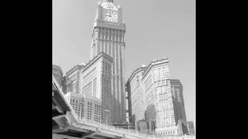 تلاوة للشيخ يوسف الشهري  امام جامع الخالدية بالطائف