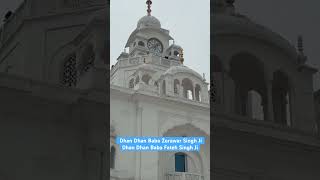 Baba Zorawar Singh Ji Baba Fateh Singh Ji Astana Fatehgarh Sahib Gurdwara