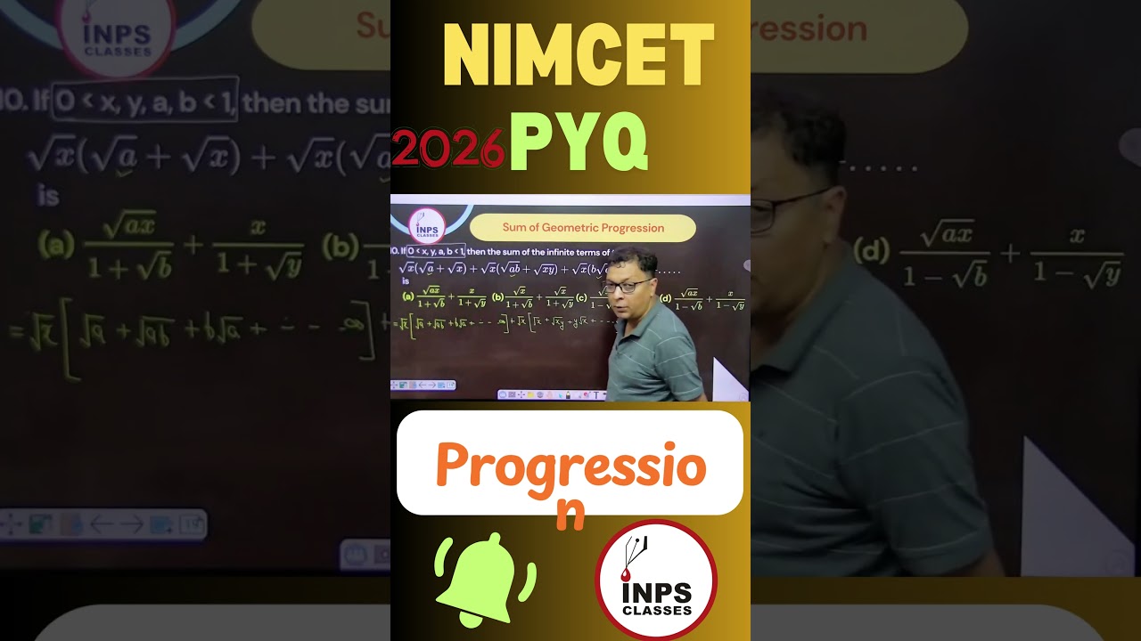 Progressions 🔥 JEE Main PYQ | AP-GP Trick in 60 Sec | Nitin Sir | INPS Classes