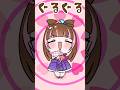 【まいたけダンス】#踊ってみた #vtuber #shorts #リグロス #ホロライブ