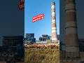 NTPC BARH industries #rrsdce #ntpc #youtubes #trending #engineeringvibes #engineeringcollegelife
