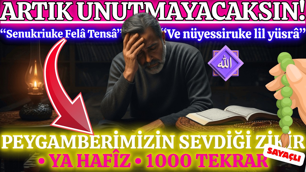 Bu Zikri Dinledin mi? Hafızan Güçlenir, Kalbin Huzurla Dolup Taşar!