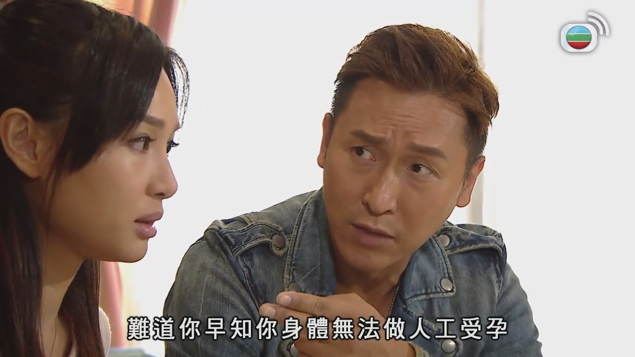 以和為貴 | 黑社會做調解員會用咩手段？| 馬德鐘 | 徐子珊 | 李思捷 | 江美儀 |