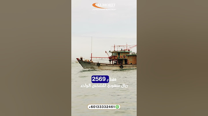 رحلة عائلية مميزة الى ماليزيا #عروض_سياحية #ماليزيا #رحلات #سفر #سياحة