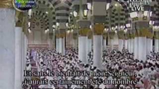 خشوع وبكاء الشيخ الحذيفي سورة الصافات تراويح 1430