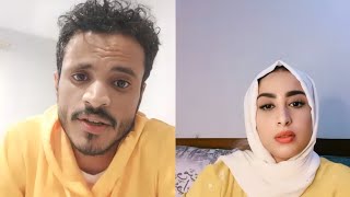 يحيى مجلي | مع غيمه | تعرفي تعملي عصيد وملوج وتخبزي ?