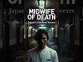 “Miyuki Ishikawa: The Midwife of Death – Japan’s Darkest True Crime Story” #darkversesaga #shorts