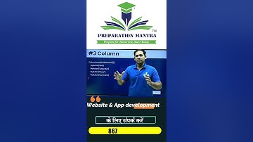 Day 03| Android app development class #androidappclass