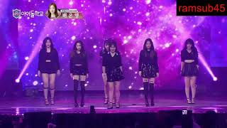 Idol School Magical ( Color Coded Rom Lyrics ) | by ramsub45