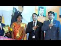 AMALTAS FOREIGN TOUR ACHIEVERS KARNATAKA FELICITATION.