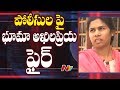 Kurnool SP responsible if anything happens to my husband: Bhuma Akhila Priya