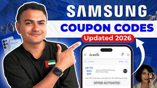 Samsung Promo Codes | Samsung UAE Promo Code & Voucher Code