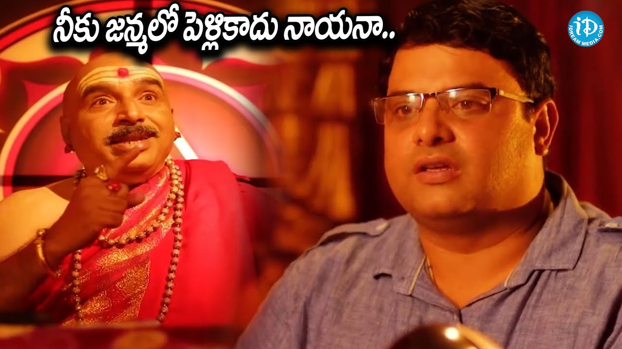 Chandamama Kathalu Movie : Krishnudu Best Comedy Scene | iDream Eluru