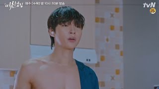 Is That True Yes Okey Dokey Yo True Beauty Han Seo Joon Youtube