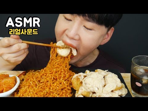 Cream shrimp &amp;amp; <strong>Fire</strong> noodle 리얼사운드 먹방 <strong>ENG</strong> Mukbang ASMR DoNam 도남이먹방