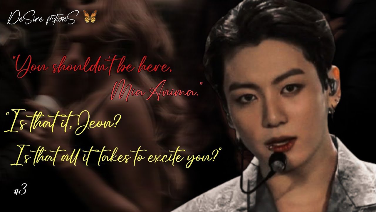 Когда ты пыталась его соблазнить, но его реакция оказалась неожиданной || Фанфик про Чонгука