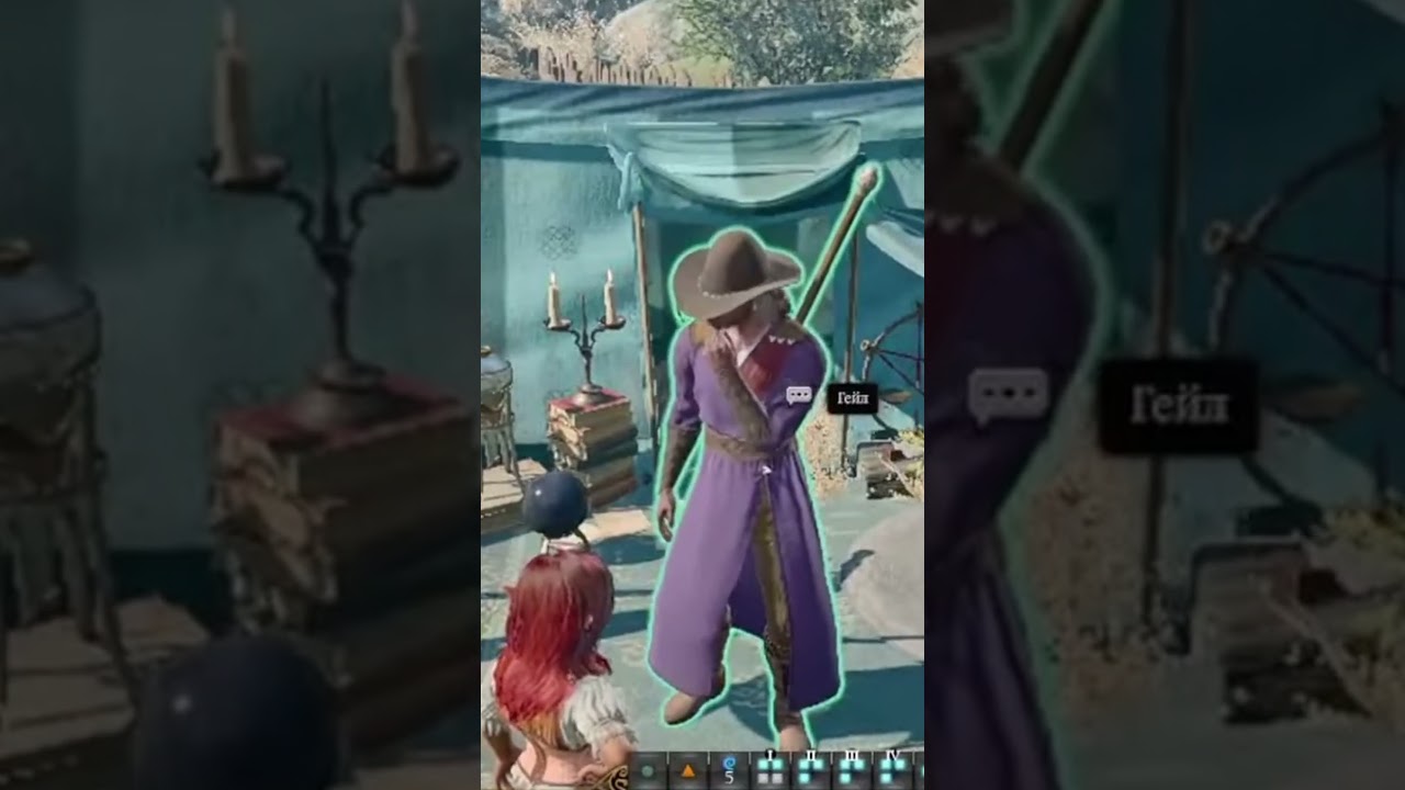 Фу, Гейл! | Baldur's Gate 3 | Gale