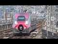 E5系「はやぶさ」+E6系「こまち」連結 (秋田・東北新幹線)Tohoku Shinkansen