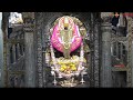 Shree Mahalakshmi Kolhapur Live Darshan |Aarti Mahapujan Today #kolhapurshreemahalakshmidarshan
