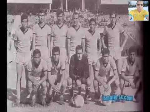 اصفر واسمر وسماوي لون الفنلة البرازيلي