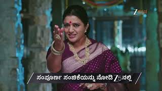 Naa Ninna Bidalaare Ep - 285 Preview Feb 27 2026 Zee Kannada