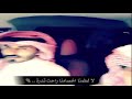 يا بني عمي سلام الله علينا