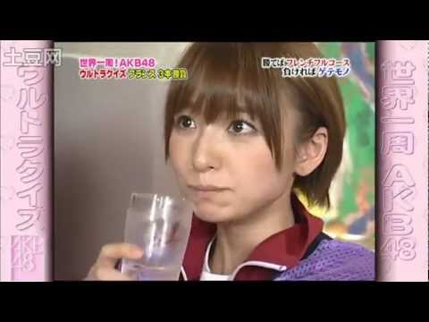 AKB48 篠田麻里子 Mariko lol Hm..!! Oishii... 美味しい