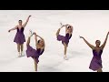 Novice Free Skate | 2026 U.S. Synchronized Skating Championships