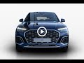 Audi Q5 Sportback Sportback S line 50 TFSI e quattro S tronic
